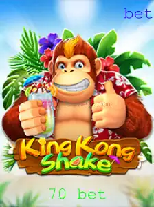 Descubra o Mundo de Aventura de KingKongShake